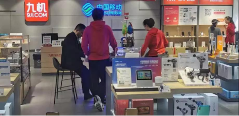 國民級品牌小度“承包跨年夜”，四大優勢引領國內3C零售增長新潮流